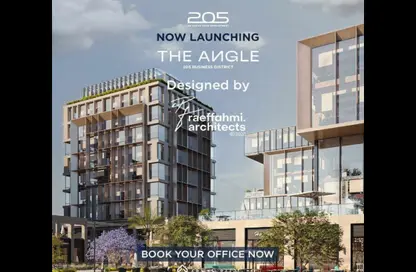 Office Space - Studio - 1 Bathroom for sale in Arkan Palm 205 - Sheikh Zayed Compounds - Sheikh Zayed City - Giza