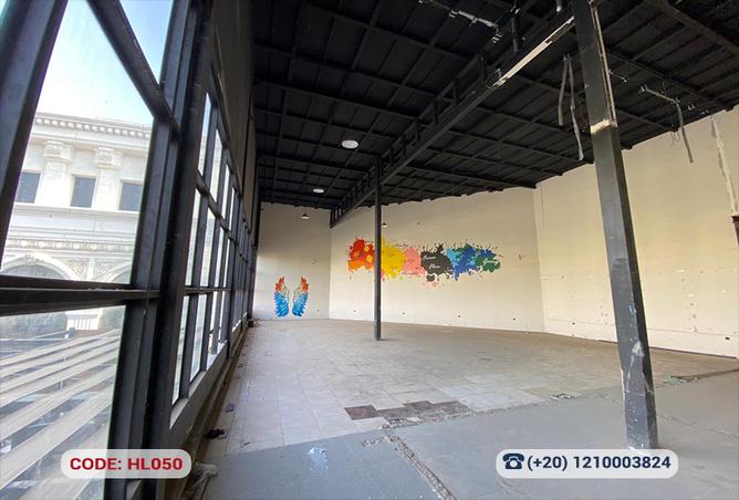 8199046 - صورة العقار 2