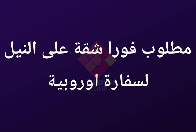 8365980 - الصورة الرئيسية للعقار