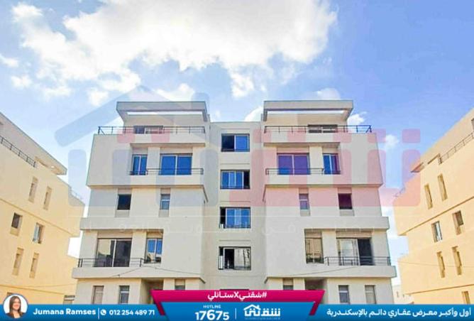 8521049 - Property Image 2