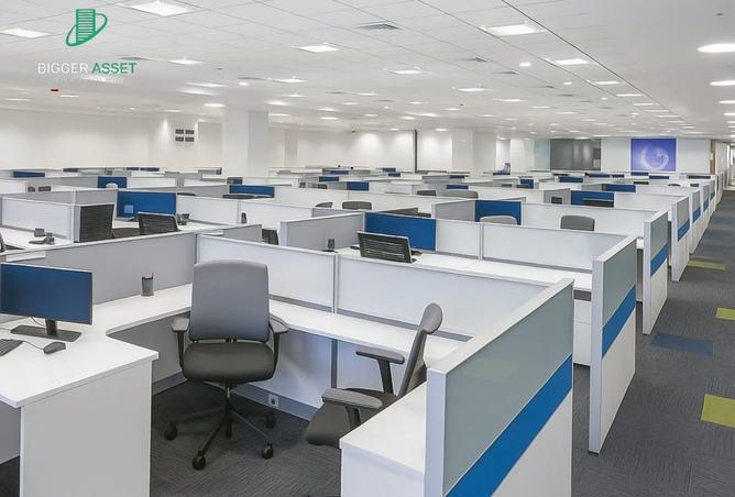 8398076 - صورة العقار 3