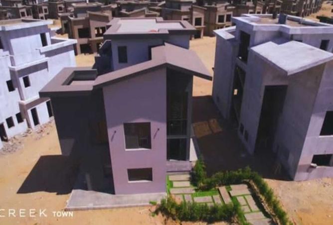 8149933 - صورة العقار 3