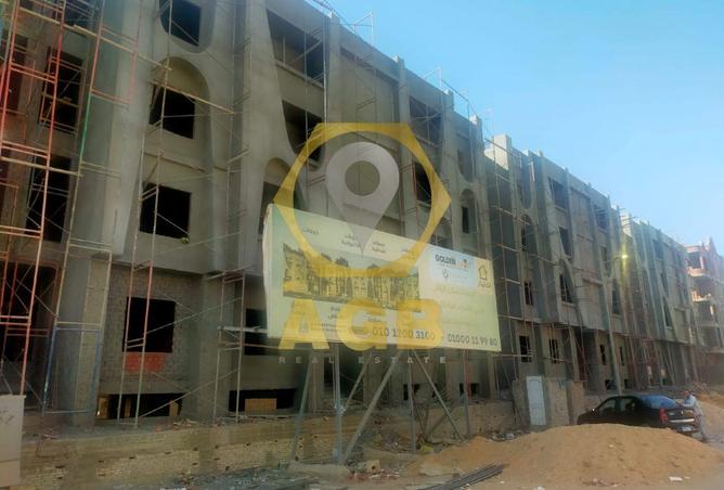 7842054 - صورة العقار 3