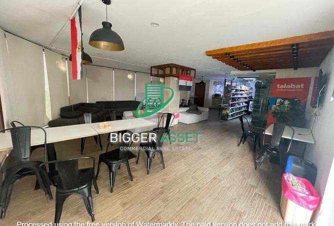 8193950 - صورة العقار 3