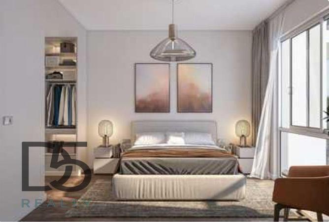 8359699 - صورة العقار 2