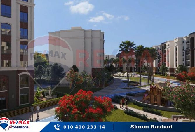 8043920 - Property Image 2