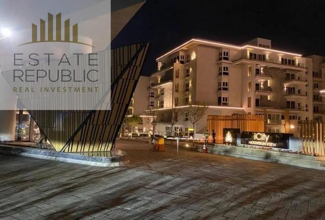 8493695 - صورة العقار 2