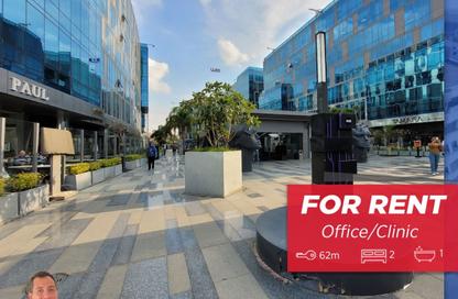 Clinic - Studio for rent in West Mark - 26th of July Corridor - 6 October City - Giza