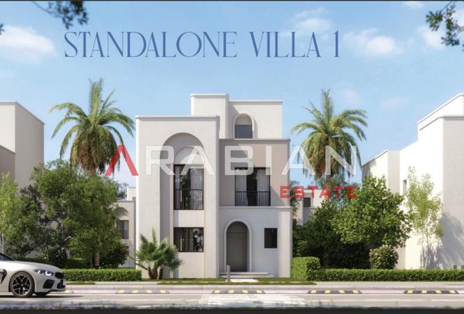 8218131 - صورة العقار 3