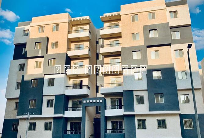 8426823 - Property Main Image