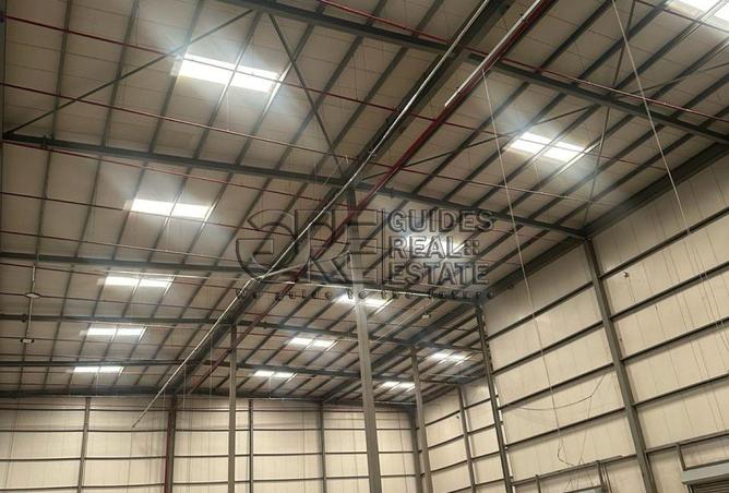 8193343 - Property Image 3