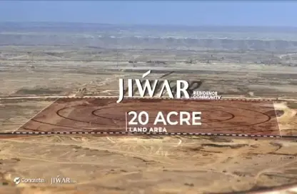 شقة - 3 غرف نوم - 3 حمامات للبيع في جوار - التجمع السادس - مدينة القاهرة الجديدة - القاهرة