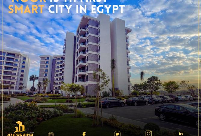 8491503 - Property Image 3