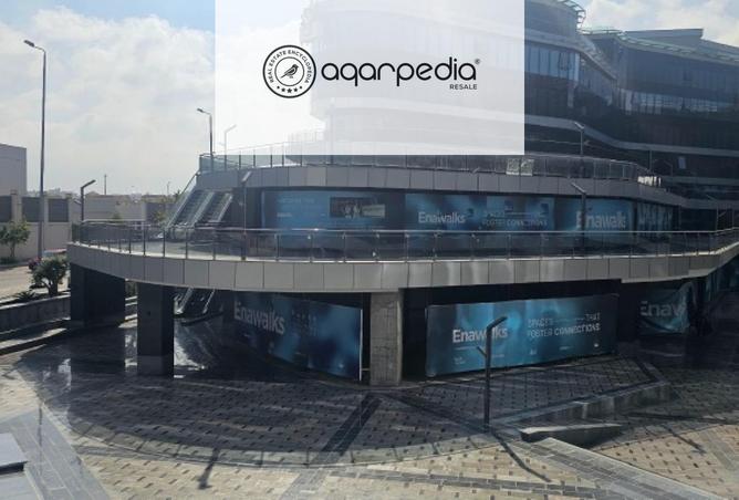 8045578 - Property Image 3