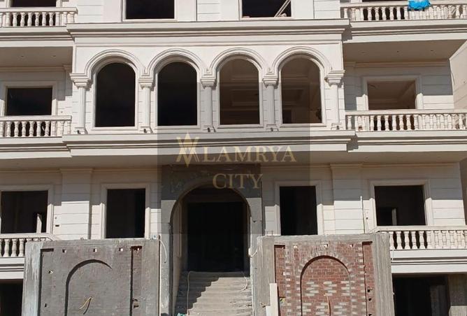 8152376 - صورة العقار 2
