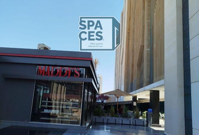 8267410 - صورة العقار 2