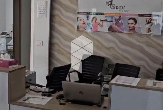 8277471 - صورة العقار 2