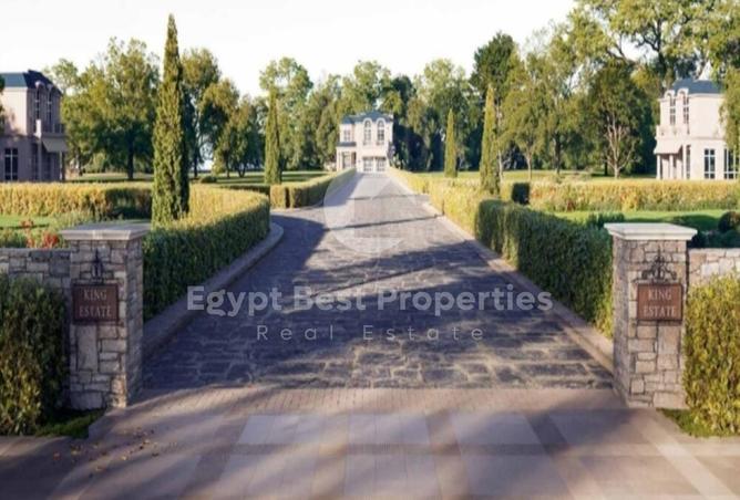 7945834 - صورة العقار 3