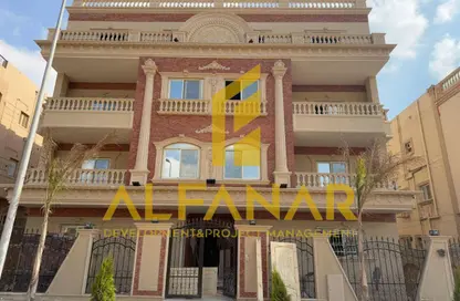 Apartment - 3 Bedrooms - 3 Bathrooms for sale in Leila Mourad St. - El Yasmeen 5 - El Yasmeen - New Cairo City - Cairo