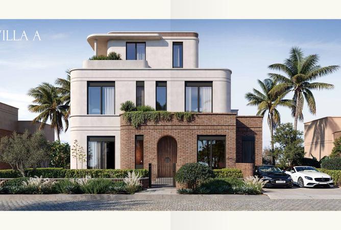 8394999 - صورة العقار 2