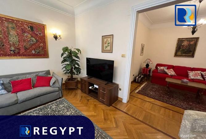 8305683 - Property Image 3