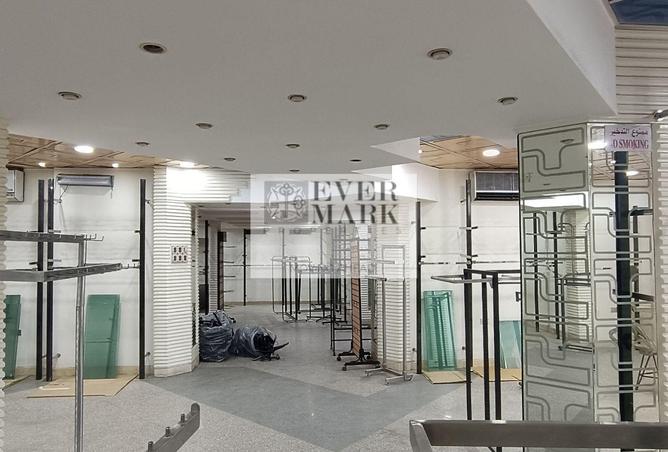 5216013 - صورة العقار 2