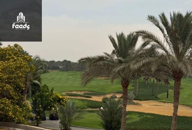 8285943 - Property Image 2