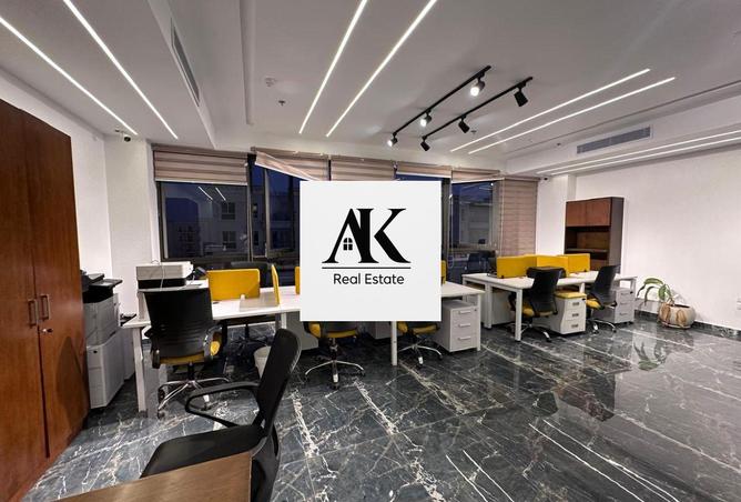 8549795 - Property Main Image