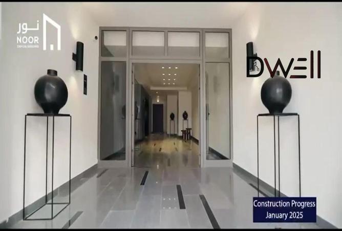 7910901 - صورة العقار 2