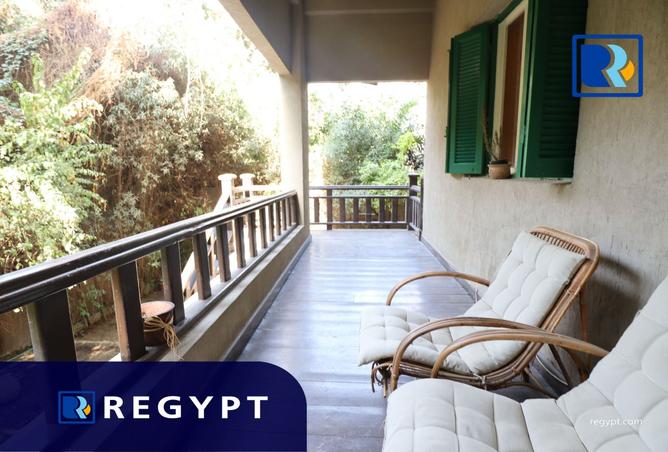 8473386 - الصورة الرئيسية للعقار