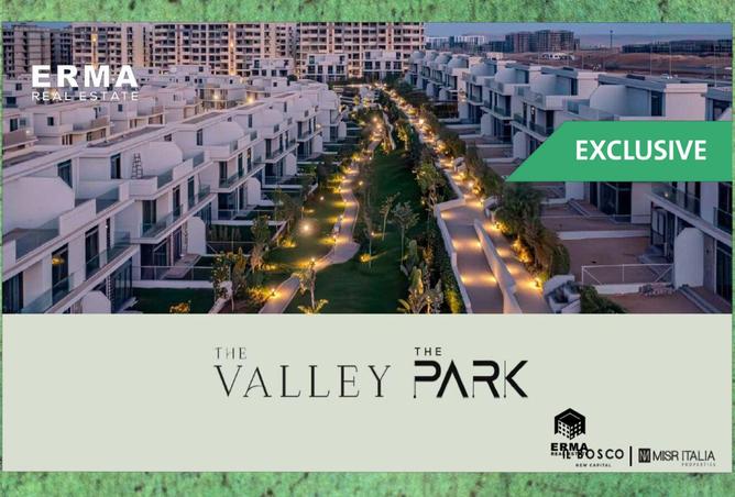 8255483 - صورة العقار 3