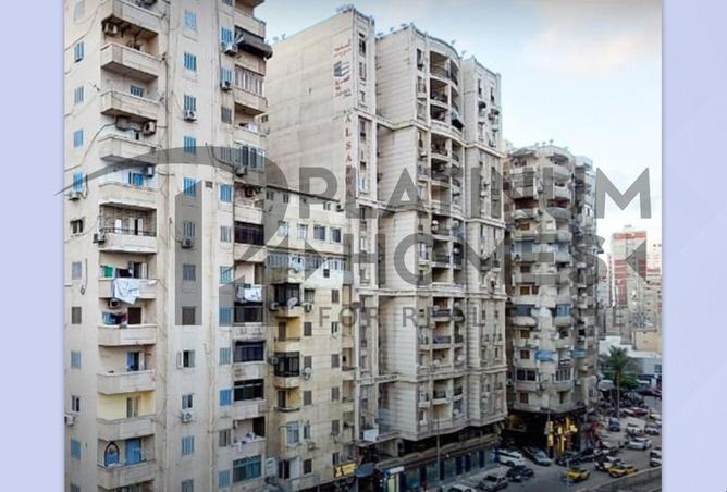 7897932 - صورة العقار 2