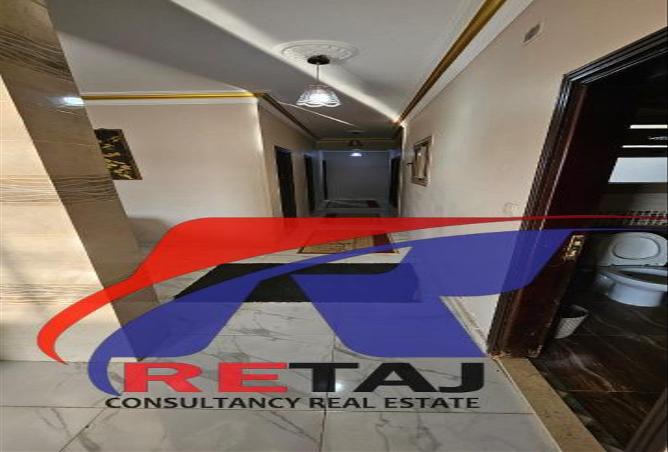 7990689 - Property Main Image