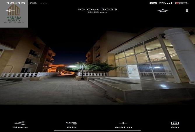 8283643 - صورة العقار 2