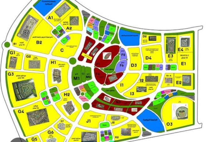 8472358 - صورة العقار 2