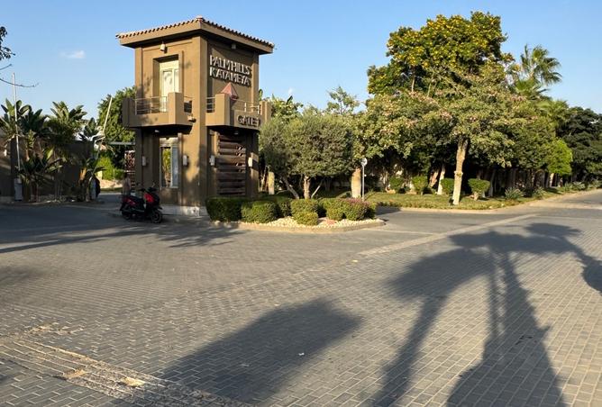 8323546 - Property Main Image