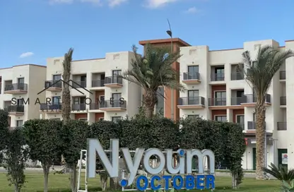 شقة - 1 حمام للبيع في نيوم اكتوبر - التوسعات الشمالية - مدينة 6 أكتوبر - الجيزة شقة - 1 حمام للبيع في نيوم اكتوبر - التوسعات الشمالية - مدينة 6 أكتوبر - الجيزة