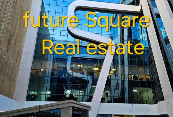 8407485 - الصورة الرئيسية للعقار