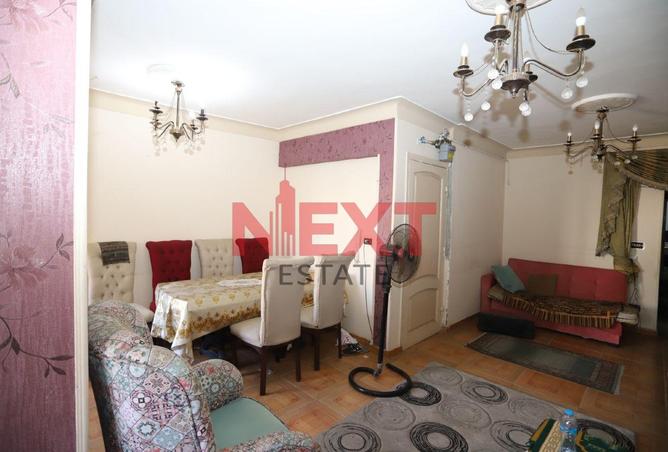 8081601 - Property Image 2