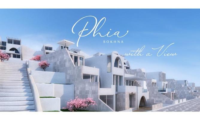 8457571 - الصورة الرئيسية للعقار