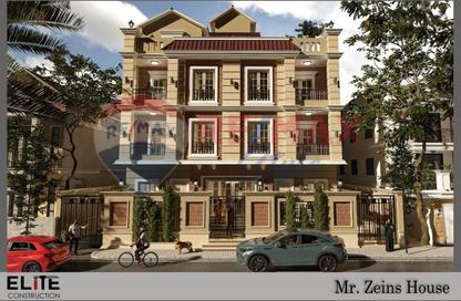 Apartment - 3 Bedrooms - 2 Bathrooms for sale in Al Amn Al Aam Compound - The 1st Settlement - New Cairo City - Cairo