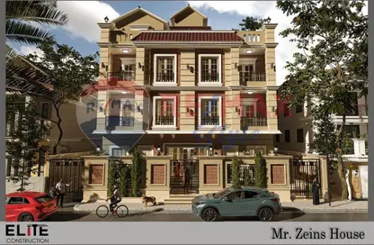 Apartment - 3 Bedrooms - 2 Bathrooms for sale in Al Amn Al Aam Compound - The 1st Settlement - New Cairo City - Cairo