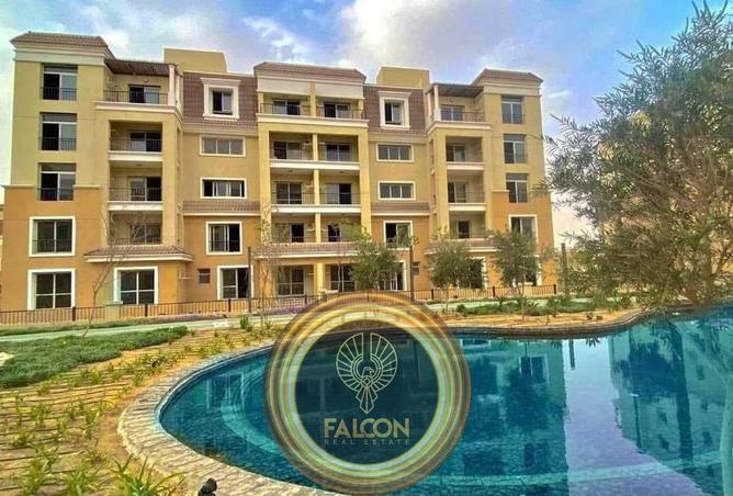 8565299 - صورة العقار 2