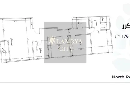 Apartment - 3 Bedrooms - 2 Bathrooms for sale in North Rehab - New Cairo City - Cairo