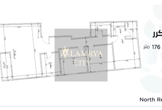 7942421 - Property Main Image