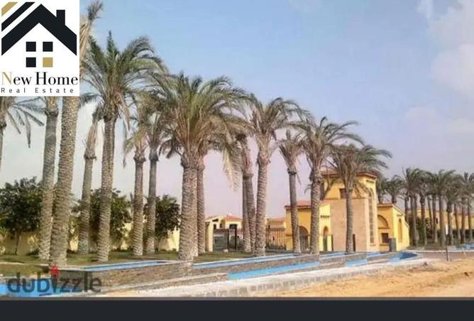 8484080 - الصورة الرئيسية للعقار