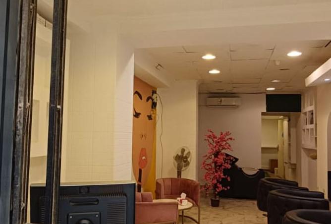 8517305 - Property Image 3