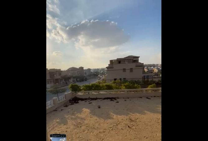 8409019 - صورة العقار 2