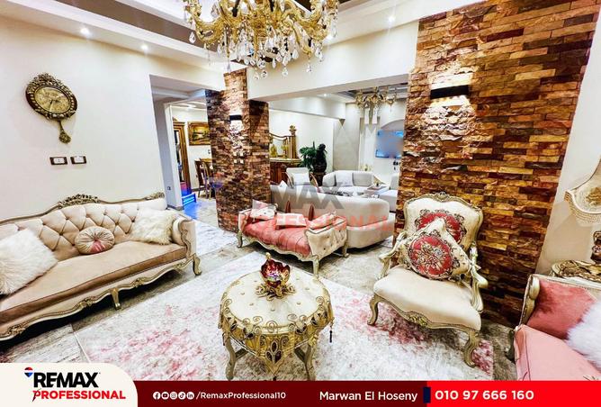 8341707 - صورة العقار 3