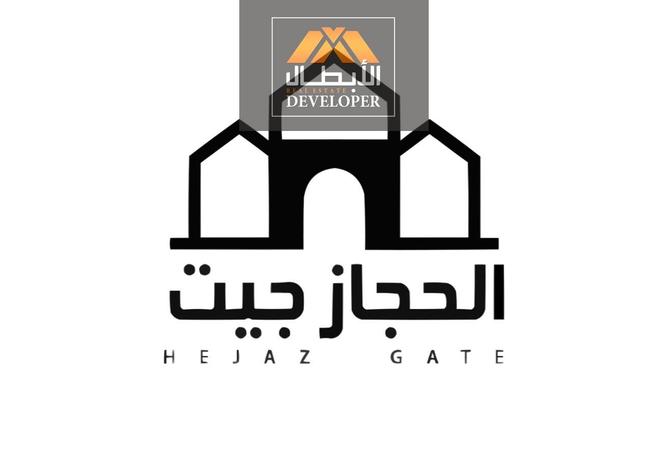 8163188 - صورة العقار 3